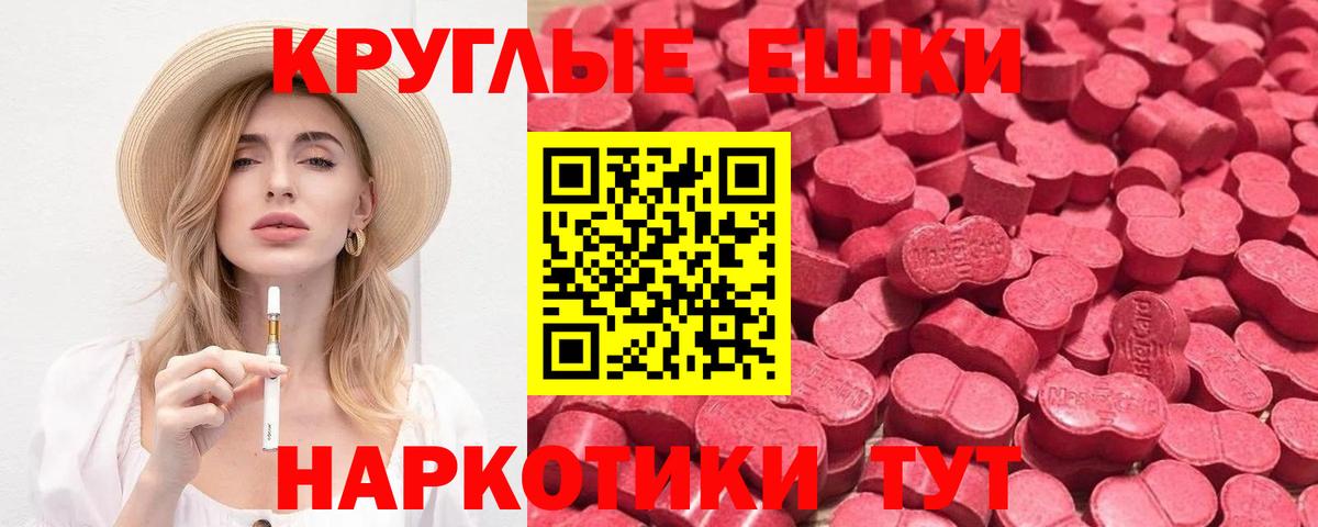 Каспийск  цены наркотик  Вход с VPN  ОМГ ОМГ tor  Ecstasy  Ecstasy TESLA 