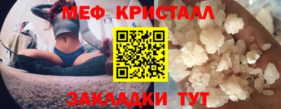 spice Комсомольск-на-Амуре