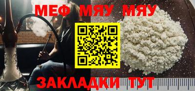 героин Конаково