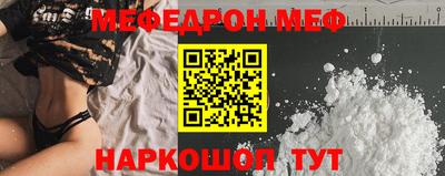 марихуана Коммунар