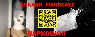 spice Комсомольск-на-Амуре