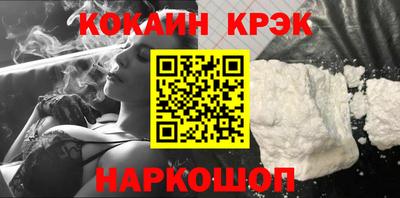 марихуана Коммунар