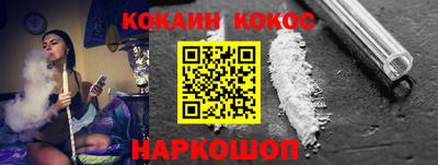 ALPHA-PVP Краснокаменск