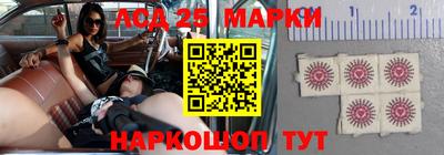 героин Конаково
