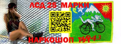 героин Конаково