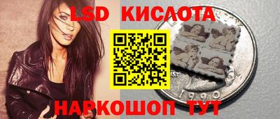 героин Краснознаменск