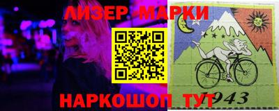 героин Конаково
