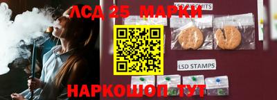 героин Конаково
