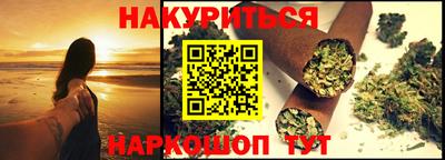 ALPHA-PVP Краснокаменск