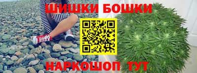 spice Комсомольск-на-Амуре