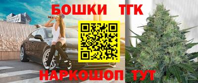 spice Комсомольск-на-Амуре