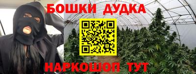 spice Комсомольск-на-Амуре