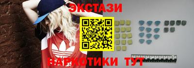 героин Краснознаменск