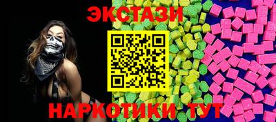 марихуана Коммунар