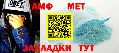 героин Конаково