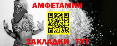 каннабис Краснодар