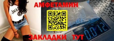 марихуана Коммунар