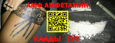 марихуана Коммунар