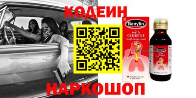 spice Комсомольск-на-Амуре