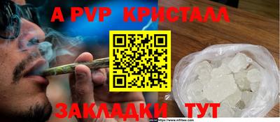 героин Конаково