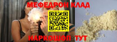 героин Конаково
