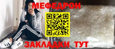 марихуана Коммунар