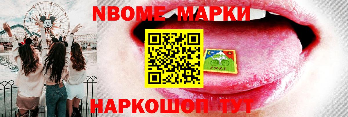 Каспийск  Лсд 25 экстази кислота  LSD-25 экстази кислота  Вход с VPN 